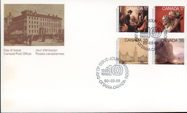 Canada OFDC#849-52 - Academy of Arts (1980)