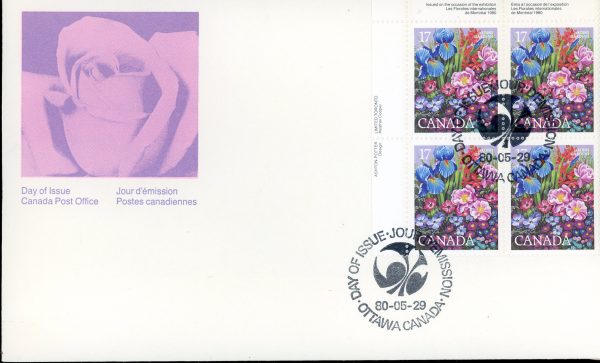 Canada OFDC PB#855 - Flower Garden (1980) 17¢