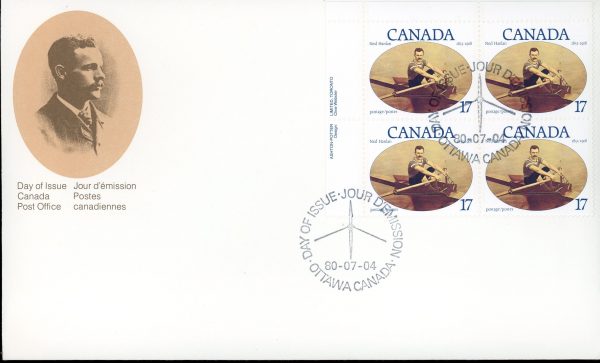 Canada OFDC PB#862 - Ned Hanlan (1980) 17¢