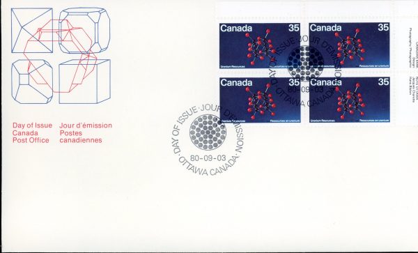 Canada OFDC PB#865 - Uraninite Molecular Structure (1980) 35¢