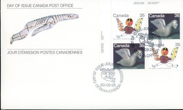 Canada OFDC PB#869a - Inuit-Spirits (1980)