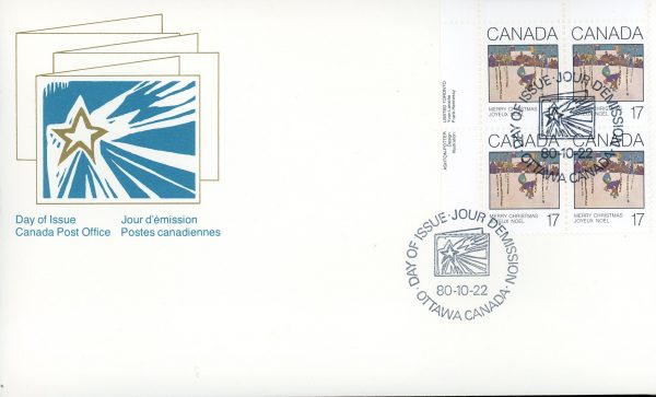 Canada OFDC PB#871 - Sleigh Ride (1980) 17¢