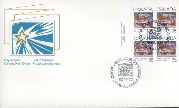 Canada OFDC PB#872 - McGill Cab Stand (1980) 35¢