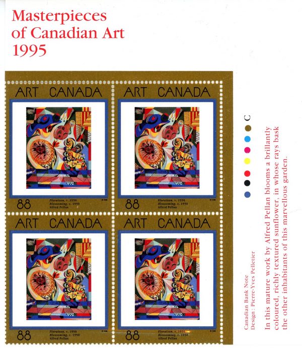 Canada Stamp PB#1545 - Floraison, c. 1950 (1995) 88¢