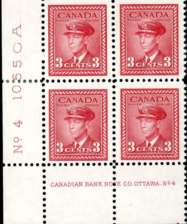 Canada Stamp PB #251 - King George VI in Airforce Uniform (1942) 3¢ - MNH