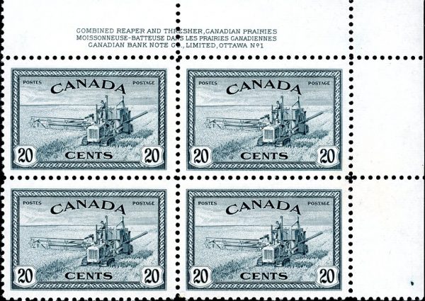 Canada Stamp PB #271 - Combine Harvesting (1946) 20¢ - MNH