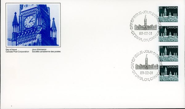 Canada FDC#1194A x 4 - Parliament (1989) 2 x 38¢ Pair, dull fluorescence