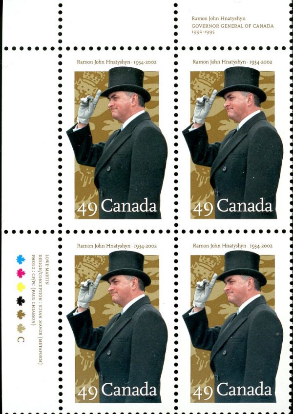 Canada STAMP PB#2024 - Governor General Ramon Hnatyshyn (2004) 49¢