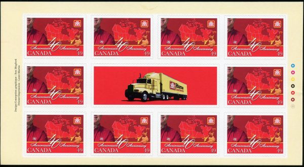 Canada Stamp #2032a - Map of Canada (2004) 10 x 49¢ Booklet pane of 10