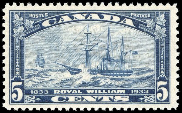 Canada Stamp #204 - Royal William (1933) 5¢