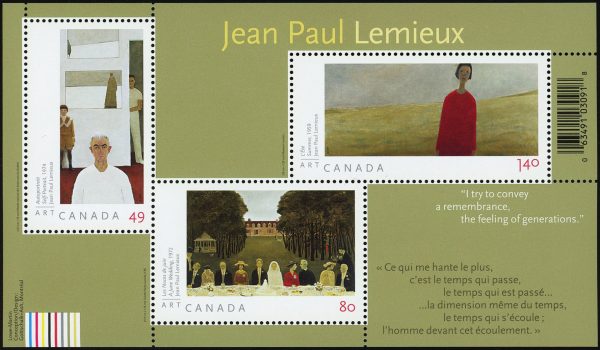 Canada Stamp #2068 - Self-portrait, 1974 (2004) 1 x 49¢, 1 x 80¢, 1 x $1.40 Souvenir Sheet of 3