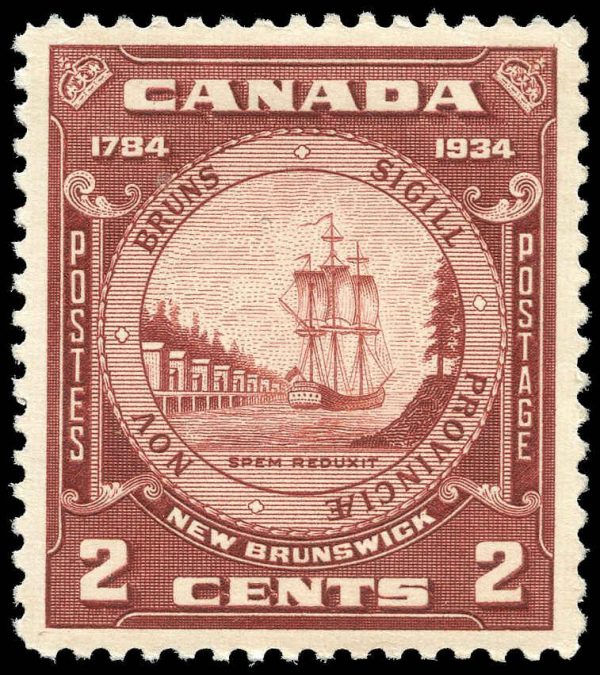 Canada Stamp #210 - New Brunswick Seal (1934) 2¢