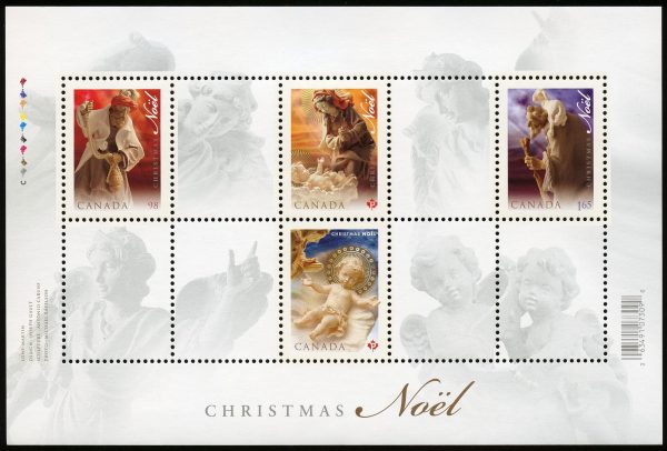 Canada Stamp #2343 - Christmas: The Nativity Scene (2009) 2 x (P), 1 x 98¢, 1 x $1.65 Souvenir sheet of 4