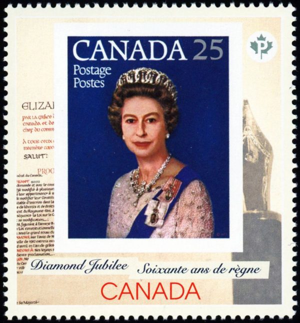 Canada Stamp #2515 - Document Pen (2012) P (61¢)