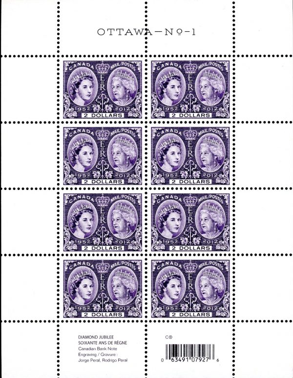 Canada Stamp SHEET#2540 - 8 X Queen Elizabeth II (2012) $2