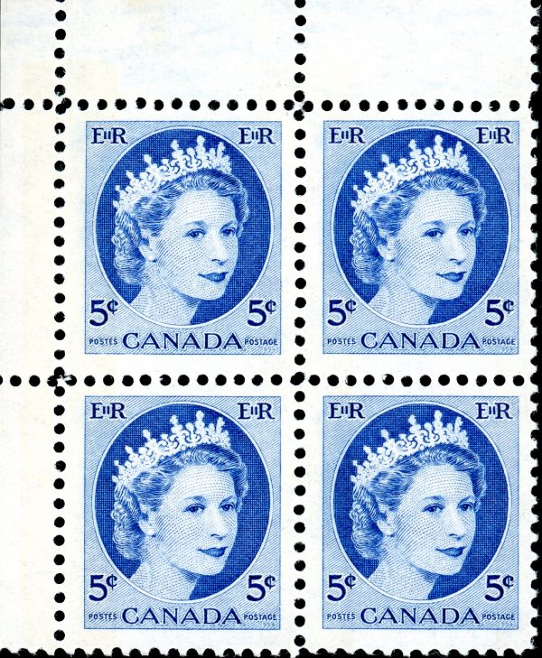 Canada Stamp CB#341p - Queen Elizabeth II (1962) 5¢ W2B, Ribbed vertically