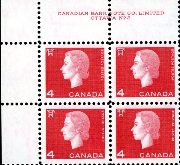 Canada Stamp PB#404 - Queen Elizabeth II (1963) 4¢