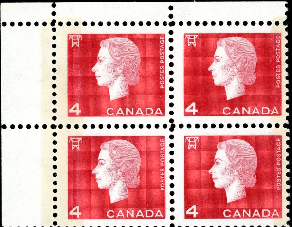 Canada Stamp CB#404iii - Queen Elizabeth II (1964) 4¢ WCB (8 mm)