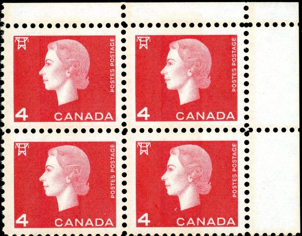 Canada Stamp CB#404iv - Queen Elizabeth II (1963) 4¢ WCB (8 mm), F