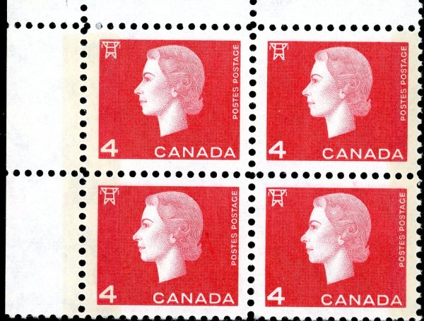 Canada Stamp CB#404Pvi - Queen Elizabeth II (1964) 2 x 4¢ Winnipeg split bar pair ( 6 x 8 mm bars/pane)