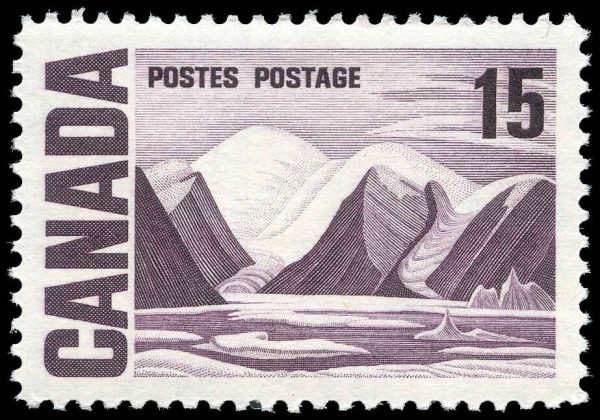 Canada Stamp #463ii - Bylot Island, by Lawren Harris (1971) 15¢ HB, DEX