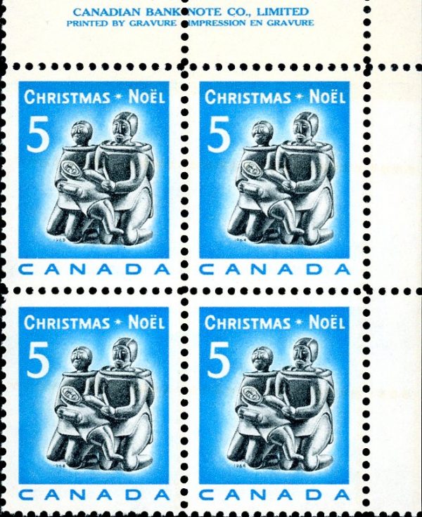 Canada Stamp PB#488 - Eskimo Family (1968) 5¢