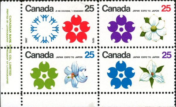 Canada Stamp PB#511a - Expo '70 (1970) 4 x 25¢ Se-tenant block of 4 (508-511)