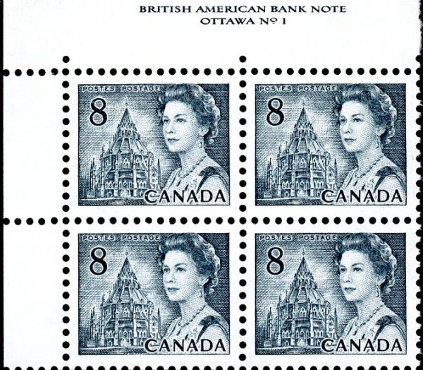 Canada Stamp PB#544 - Queen Elizabeth II & Library of Parliament (1971) 8¢ DF, DEX, vertically ribbed paper