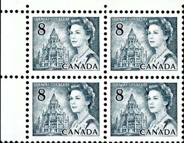 Canada Stamp CB#544pii - Queen Elizabeth II & Library of Parliament (1972) 8¢ W2B, LF, PVA