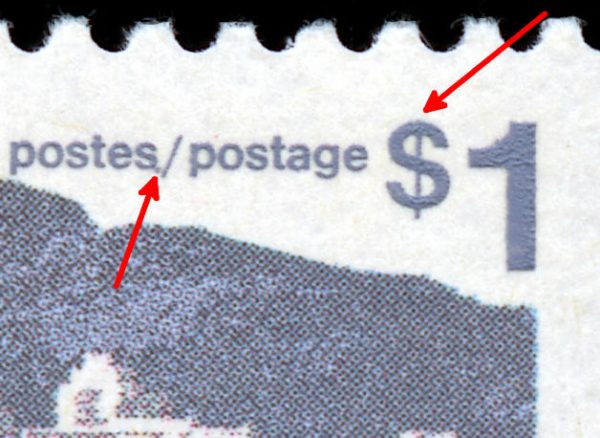 Canada Stamp #600iv - Vancouver (1972) $1 Short $ flaw and dot after "Postes" (pos. 22) - Image 2