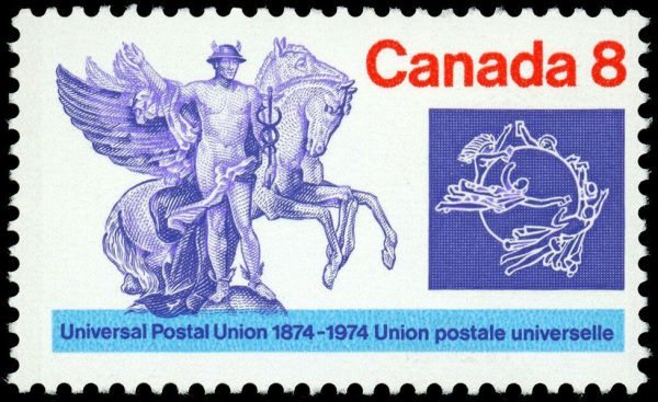 Canada Stamp #648i - Mercury and Winged Horses (1974) 8¢ Red streak (vertical hairline)