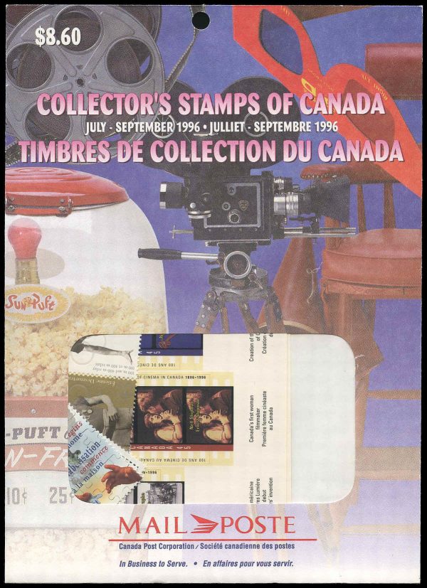 Canada Quarterly Pack 1996/03