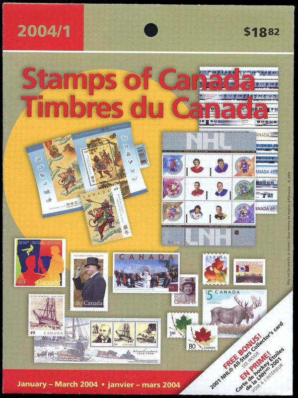 Canada Quarterly Pack 2004/01