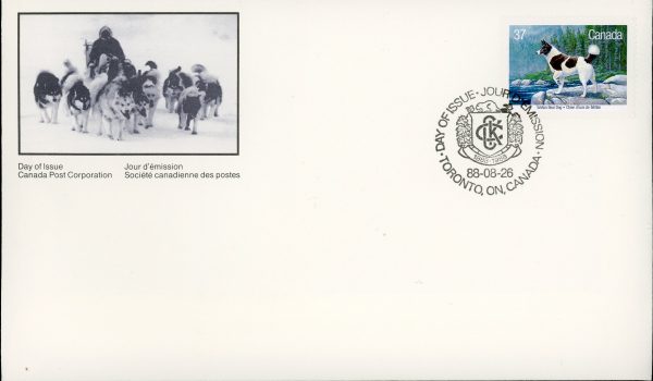 Canada FDC#1217 - Tahltan Bear Dog (1988) 37¢