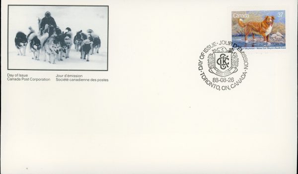 Canada FDC#1218 - Nova Scotia Duck Trolling Retriever (1988) 37¢