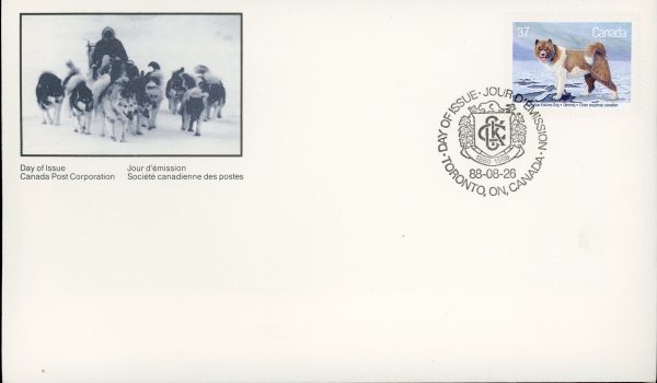 Canada FDC#1219 - Canadian Eskimo Dog (1988) 37¢