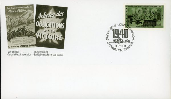 Canada FDC#1298 - Home Front (1990) 39¢