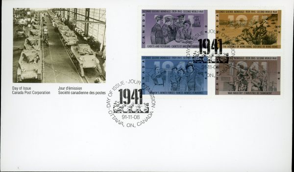 Canada FDC#1348a - Second World War-1941 (1991) 4 x 40¢ Se-tenant block (1345-1348)