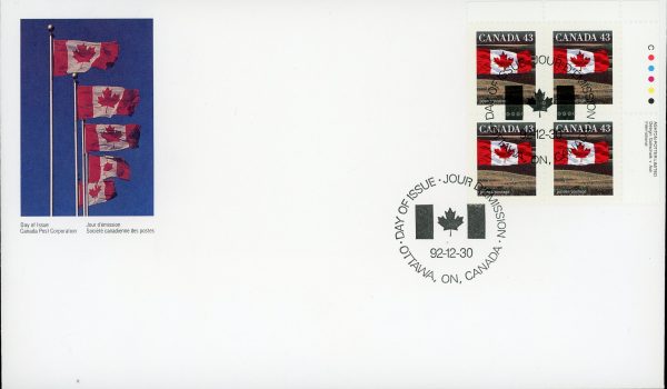 Canada OFDC PB#1359 - Flag over Field (1992) 43¢