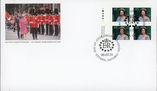 Canada OFDC PB#1360 - Queen Elizabeth II (1995) 45¢