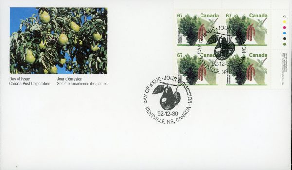 Canada FDC PB#1368 - Beaked Hazelnut (1992) 67¢