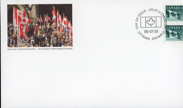 Canada FDC#1396pa - Flag (1995) 2 x 45¢