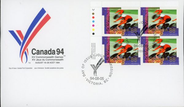 Canada FDC PB#1522 - Cycling (1994) 88¢