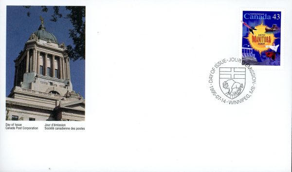 Canada FDC #1562 - Manitoba (1995) 43¢