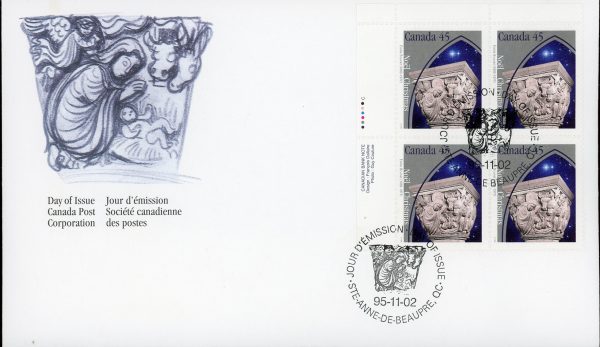 Canada FDC PB#1585 - The Nativity (1995) 45¢