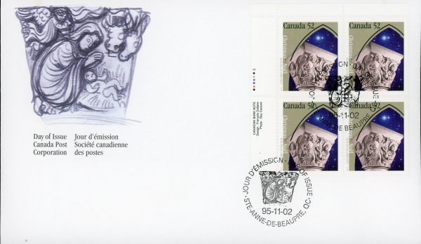 Canada FDC PB#1586 - The Annunciation (1995) 52¢