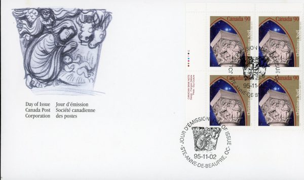 Canada FDC PB#1587 - Flight to Egypt (1995) 90¢