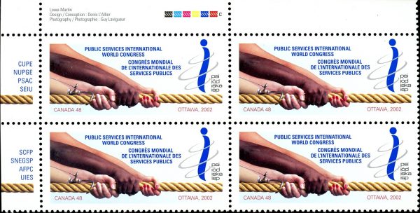 Canada Stamp PB#1958 - Four arms pulling a rope (2002) 48¢