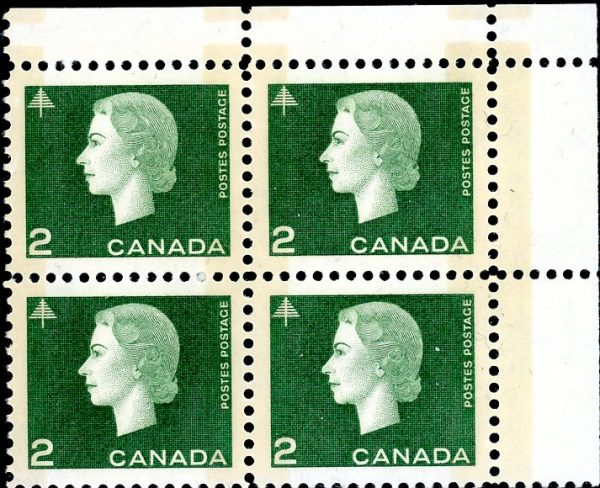 Canada Stamp CB#402p - Queen Elizabeth II (1963) 2¢ W2B