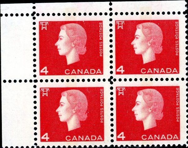 Canada Stamp CB#404p - Queen Elizabeth II (1963) 4¢ WCB (4 mm)